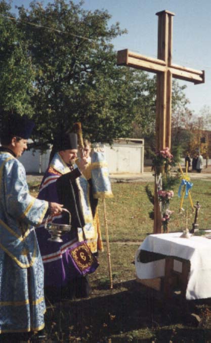 Освячення хреста та земельної ділянки під будівництво храму